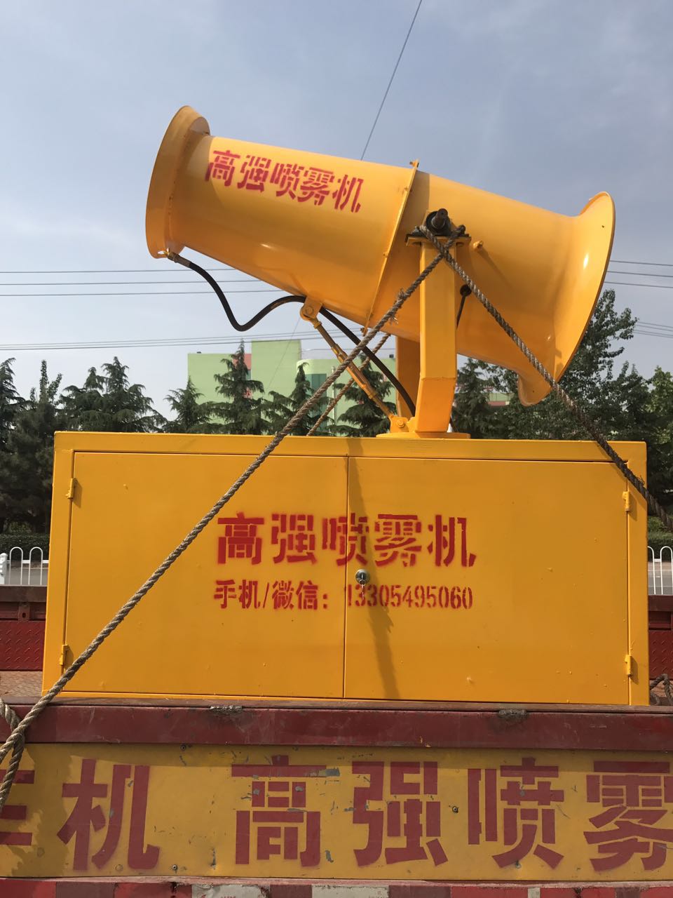 供應(yīng)噴霧機(jī)風(fēng)送式噴霧機(jī)降塵霧炮，除塵降塵設(shè)備 風(fēng)送式霧炮機(jī)