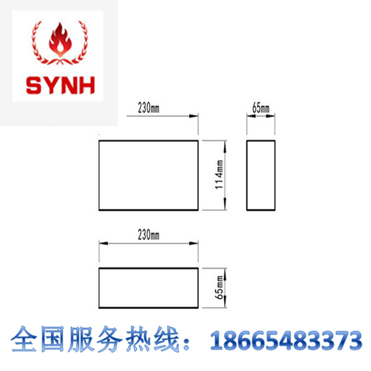 *通道防火磚 廣東廚具耐高溫耐火磚粘土標(biāo)磚T3