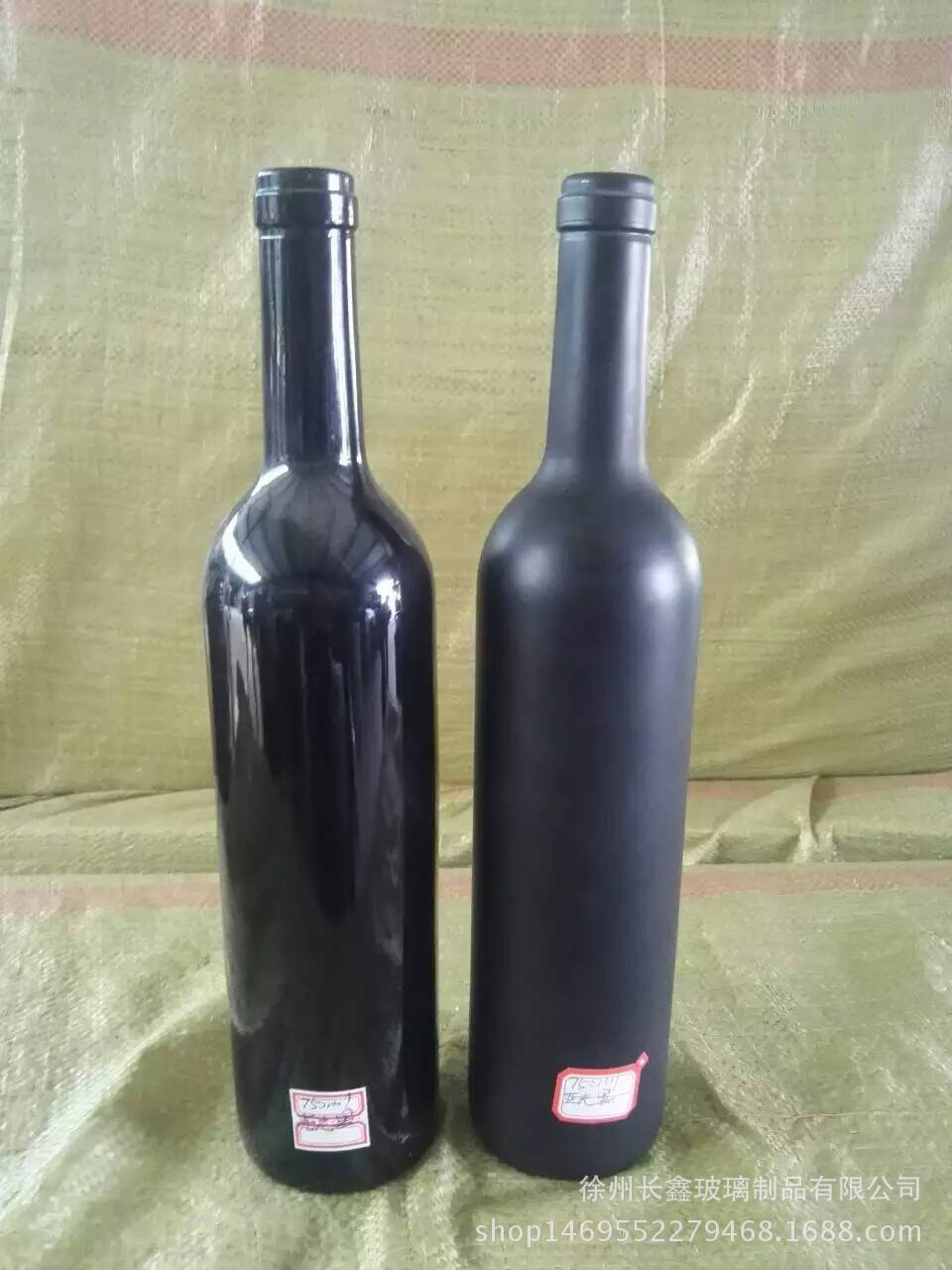 500ml 墨綠色冰酒瓶 750毫升墨綠色葡萄酒瓶 玻璃紅酒瓶
