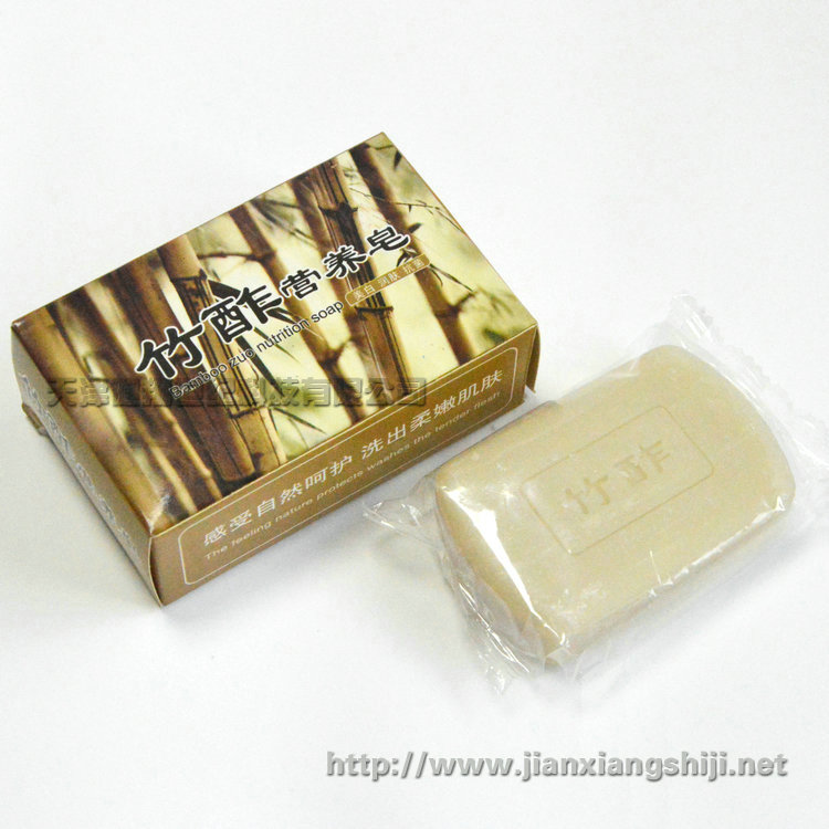 托瑪琳磁石保健眼罩緩解眼部疲勞助睡眠按摩磁療托瑪琳磁石保健眼罩