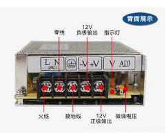 供應(yīng)直流電源 廠家直銷直流電源 直流電源 直流電源廠家 直流電源廠家直銷