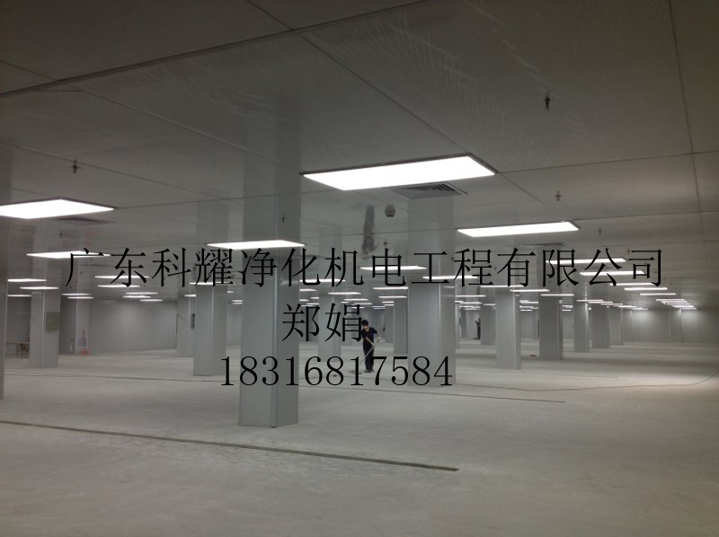 十萬(wàn)級(jí)無塵車間、潔凈車間