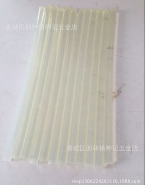 熱熔膠棒批發(fā) 11號(hào)透明熱熔膠  熱熔膠棒 熱熔膠棒包郵