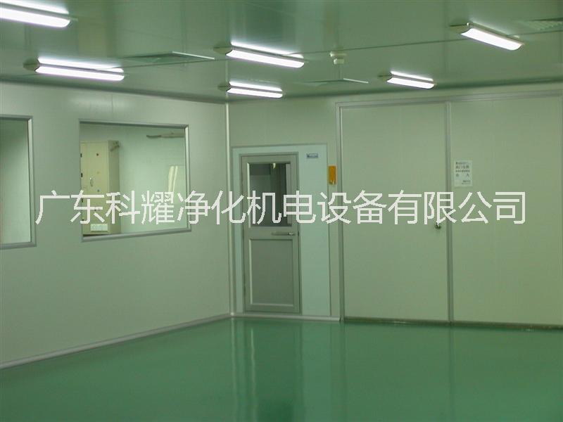 化妝品車間無塵凈化 科耀化妝品車間無塵凈化工程