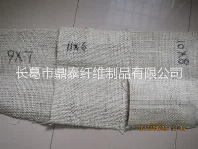 拋光輪寵物墊巴西劍麻布非洲劍麻布