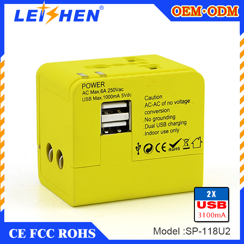 *通用多功能旅行USB轉換插頭SP-118U雷神廠家制造