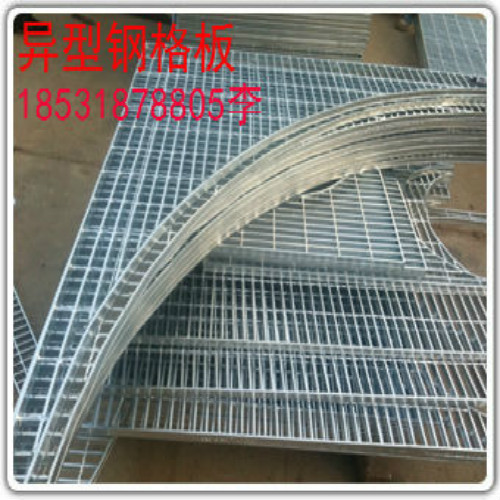 安平天泰啤酒廠*鋼格板