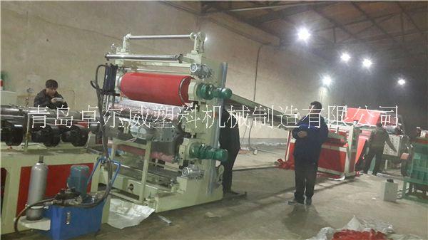 地墊寶麗美系列PVC噴絲地生產(chǎn)線