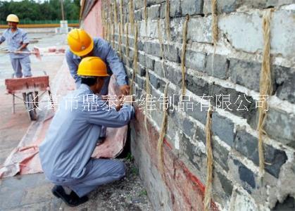 古建筑雕塑假山用麻刀