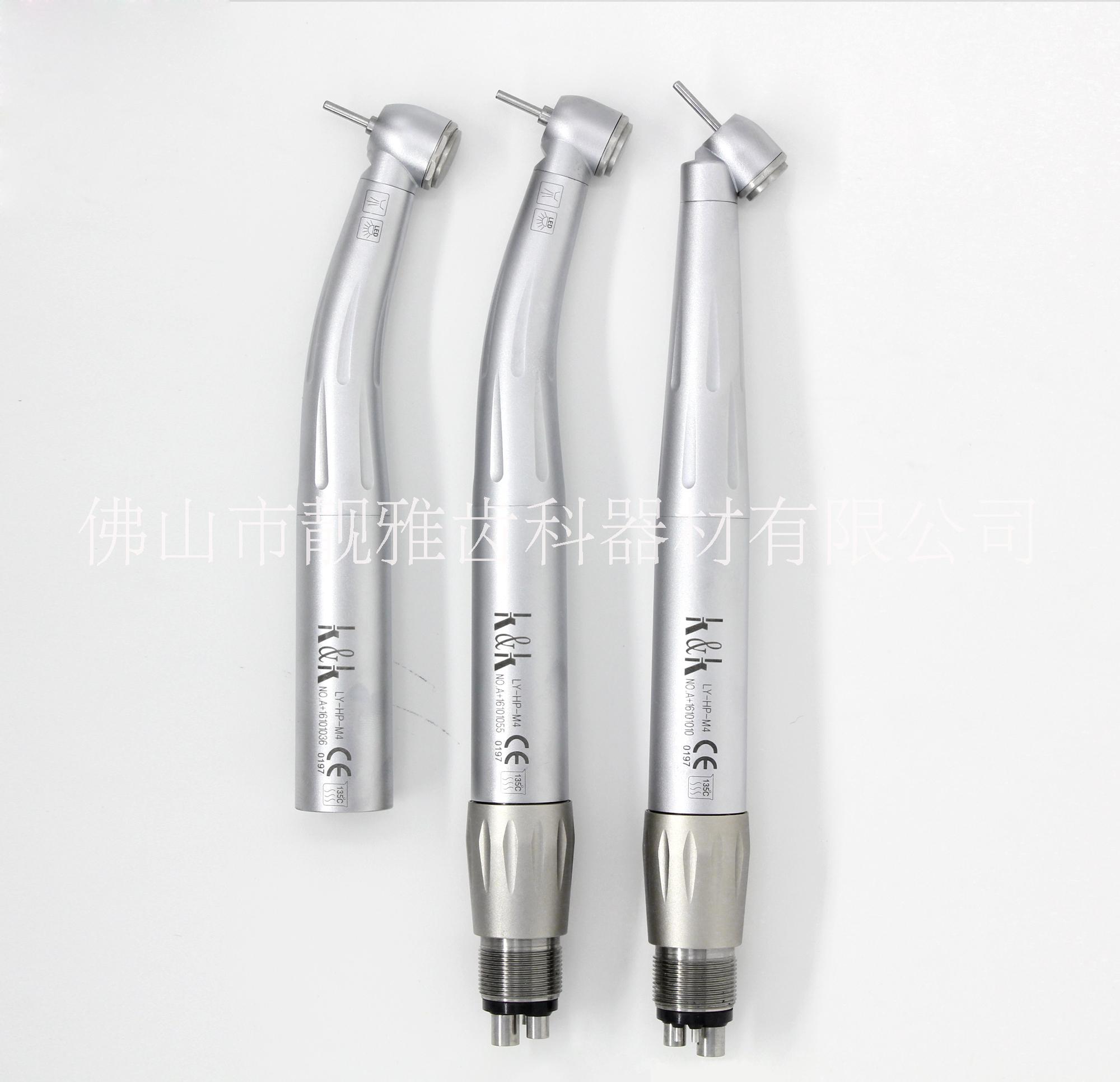 牙科高速手機(jī)-六點(diǎn)光纖手機(jī) 六點(diǎn)光纖手機(jī)（單支）