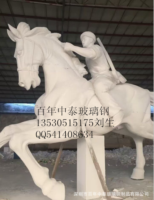 廠家生產(chǎn)玻璃鋼動(dòng)物天鵝雕塑 玻璃鋼景觀雕塑玻璃鋼景觀雕塑 動(dòng)物長(zhǎng)頸鹿雕塑