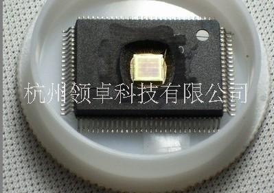 供應(yīng)XC9572XL解密,XC9572解密，芯片解密快準(zhǔn)