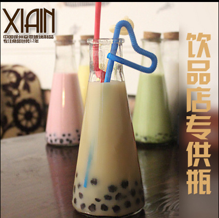 350ml錐形冷泡茶瓶飲料瓶 冰桔茶瓶奶茶瓶 透明磨砂帶圖案