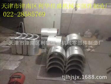 專業(yè)生產(chǎn)供應(yīng)天津東麗區(qū)鑄鋁加熱器加熱圈加熱板加熱瓦電加熱圈 鑄鋁加熱板