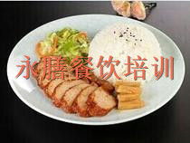 潮州隆江豬腳飯技術(shù) 潮州隆江豬腳飯培訓(xùn)  在哪里*州隆江豬腳飯專