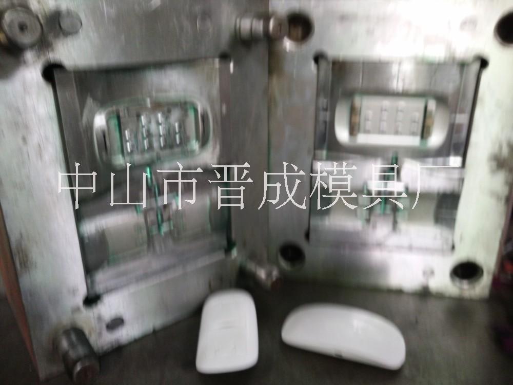 塑膠模具鼠標(biāo)塑膠模具塑膠模具定制