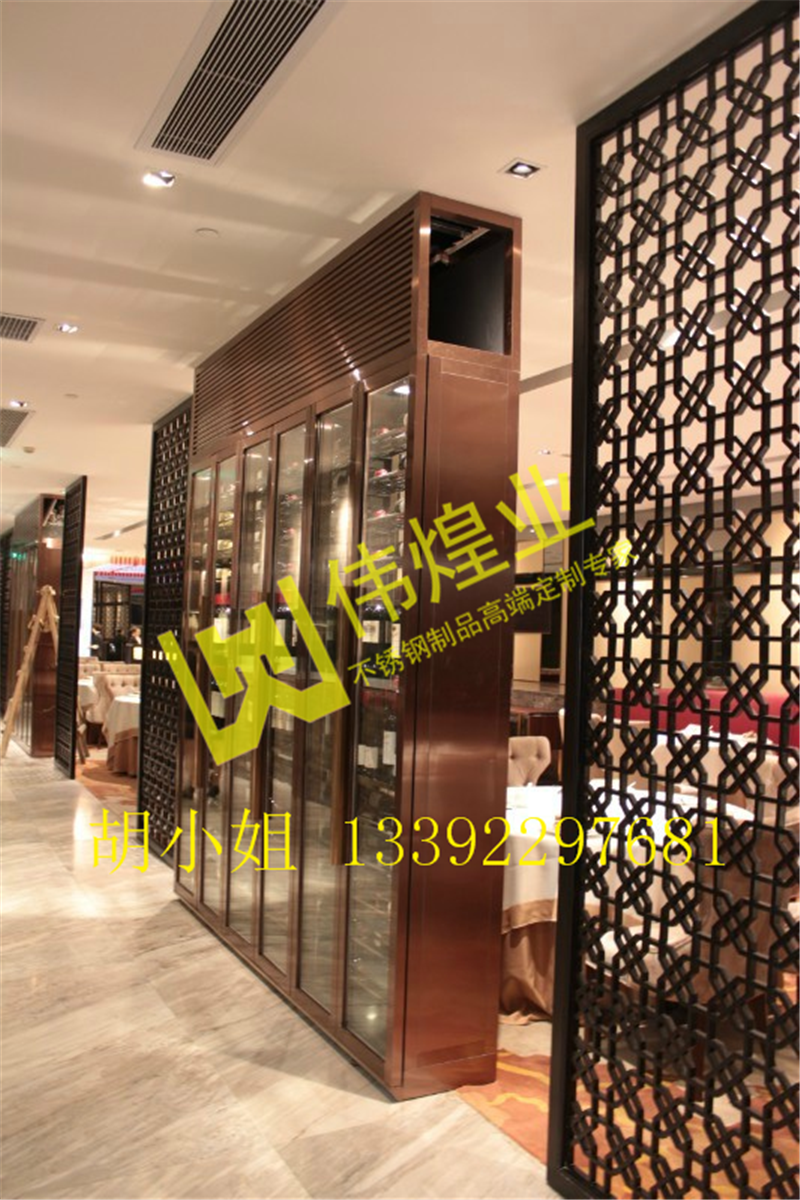 不銹鋼酒柜 不銹鋼恒溫酒柜 偉煌業(yè)定制餐廳酒柜隔斷 酒窖酒柜定制