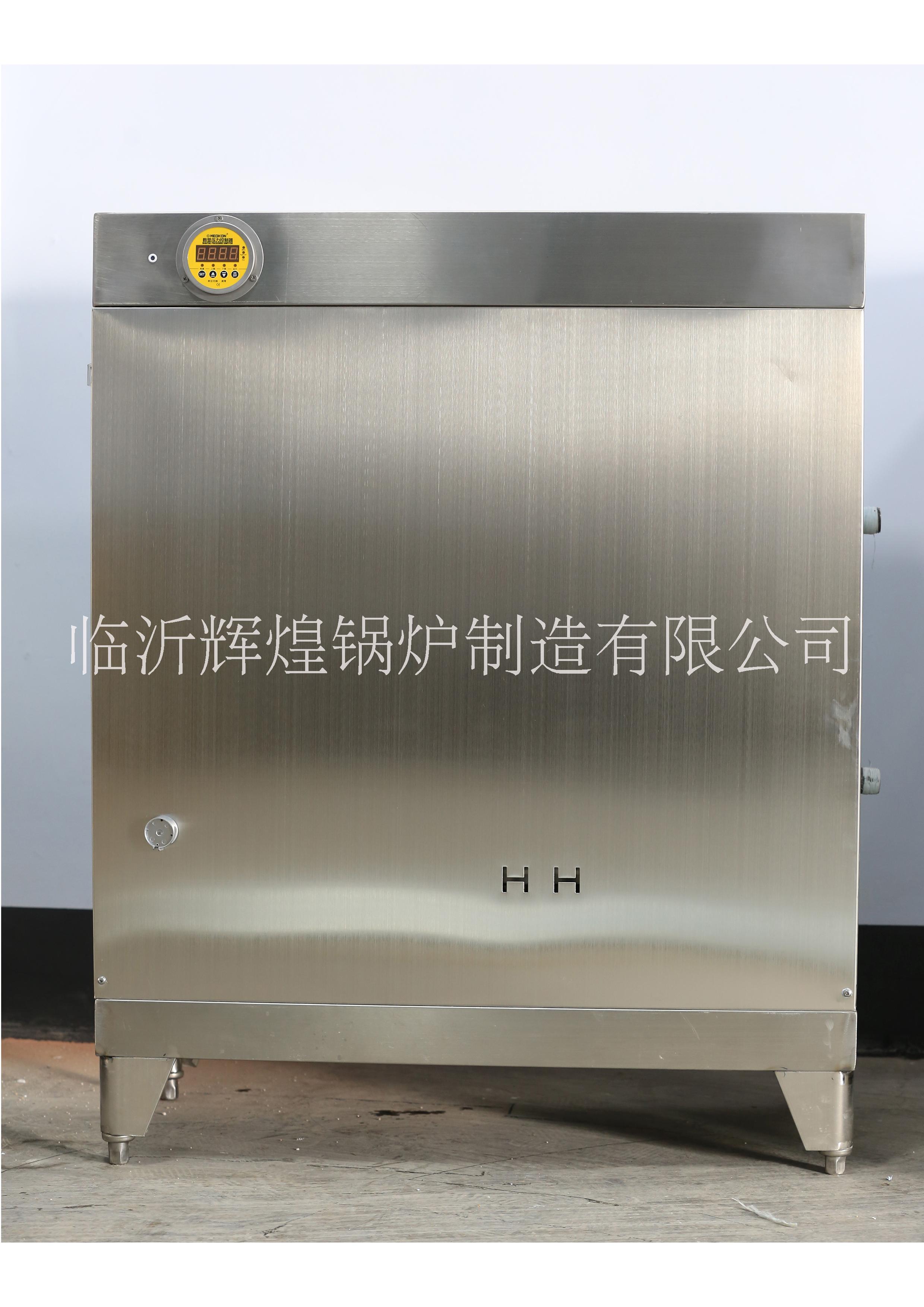 燃油蒸汽發(fā)生器