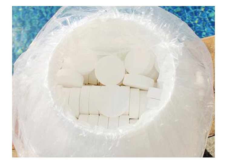 游泳池水上樂(lè)園水處理藥劑