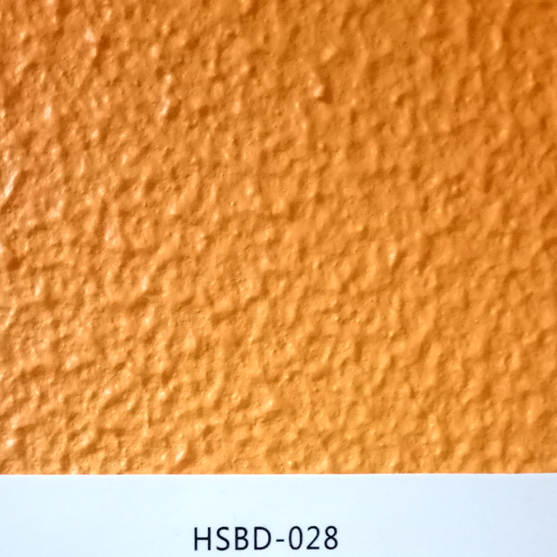 供應(yīng)蘭州惠森HSBC-B100彈性拉毛漆