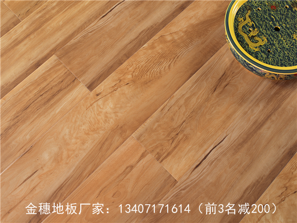 供應(yīng)湖北武漢復(fù)合地板