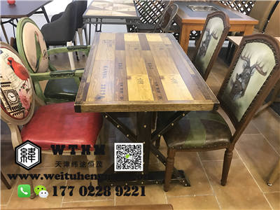 天津美式餐桌椅款式 酒吧餐桌椅定多種材質(zhì)快餐餐桌椅