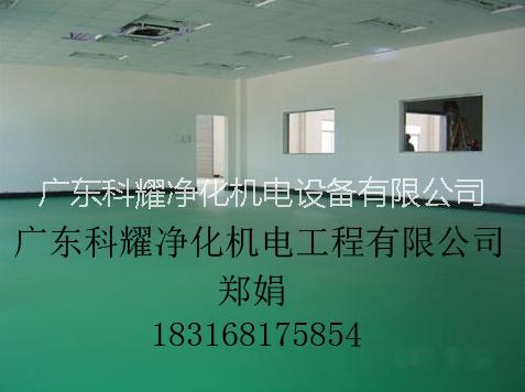 千級萬級凈化室凈化車間10萬級凈 供應(yīng)電子廠制藥廠食品廠凈化車間