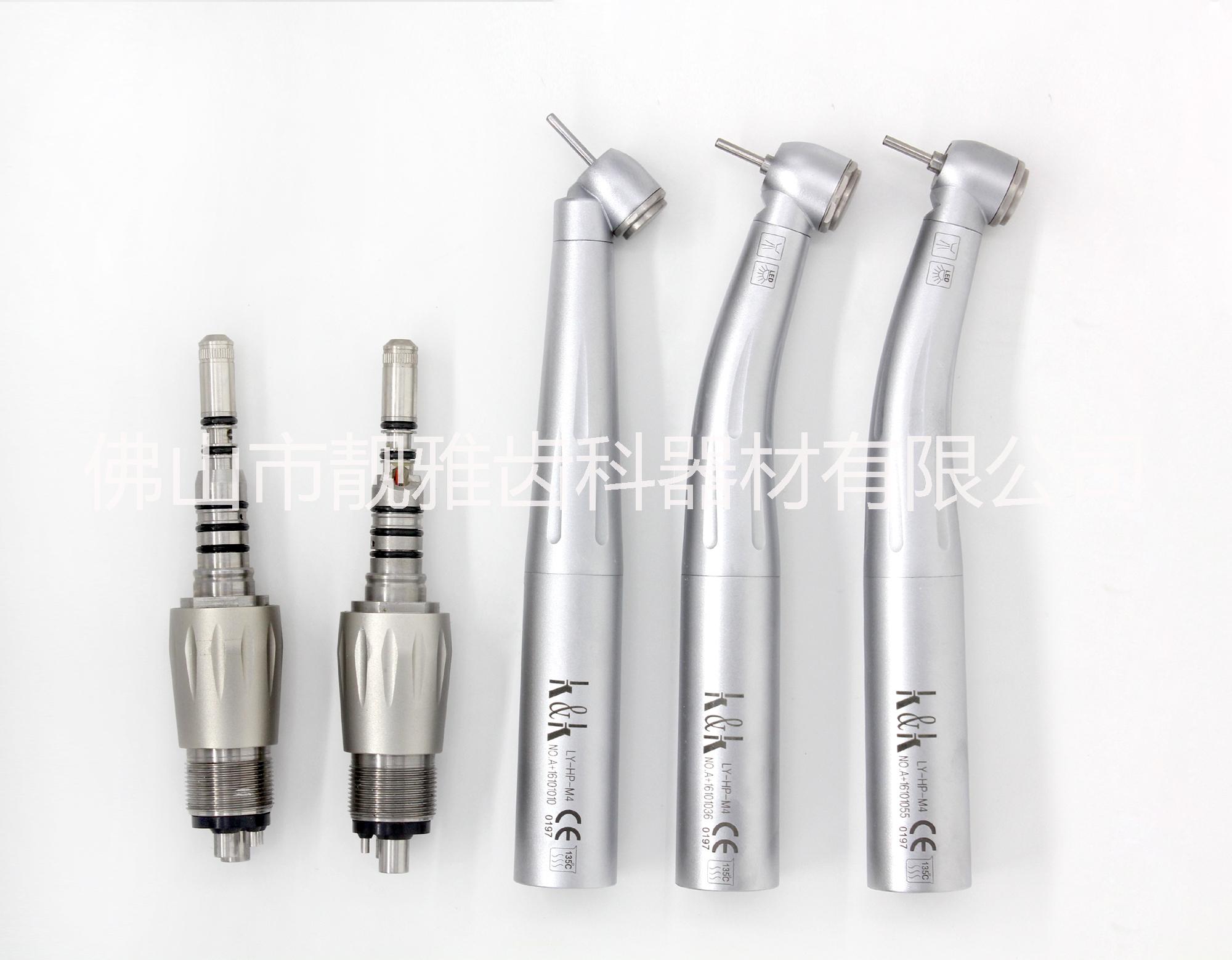 牙科高速手機(jī)-六點(diǎn)光纖手機(jī) 六點(diǎn)光纖手機(jī)（單支）