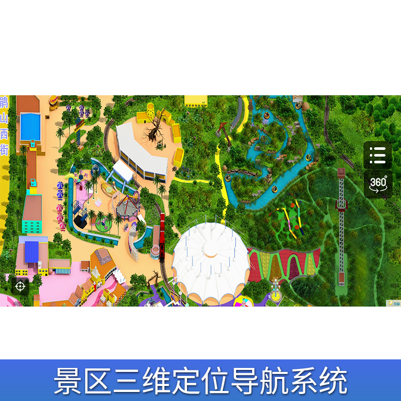 傾斜攝影實(shí)景三維大數(shù)據(jù)GIS平臺 廣東傾斜攝影實(shí)景三維大數(shù)據(jù)GIS平臺 廣東傾斜攝影實(shí)景三維大數(shù)據(jù)GIS平臺安裝