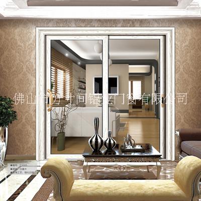 佛山優(yōu)質(zhì)鋁門(mén)窗廠家 82重型推拉門(mén)鋁合金門(mén)斷橋推拉門(mén)招商加盟