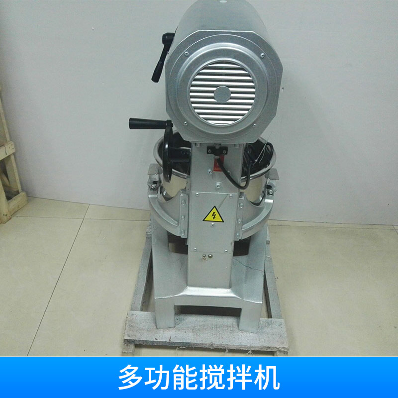 供應 電動多功能攪拌機  廚房設備商用 價格實惠 廠家批發(fā)
