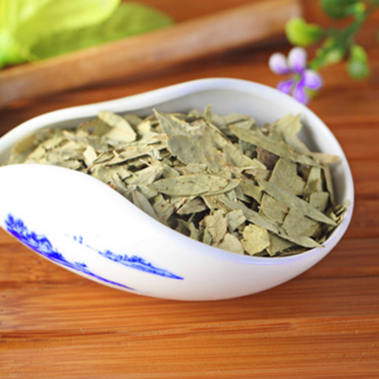 番瀉葉甙 番瀉葉提取物 陜西中鑫生物供應(yīng)番瀉葉植物提取物