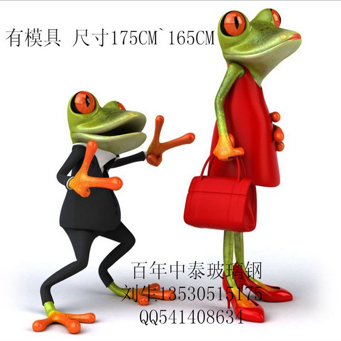 廠家生產(chǎn)玻璃鋼動物天鵝雕塑 玻璃鋼景觀雕塑玻璃鋼景觀雕塑 玻璃鋼景觀雕塑，美景 玻璃鋼景觀雕塑美景
