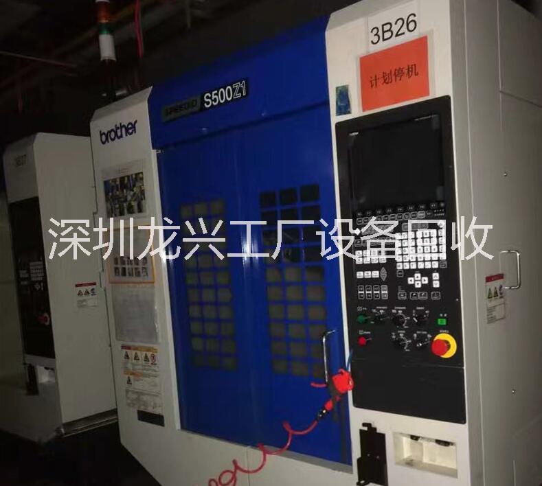 回收發(fā)電機(jī)變壓器組 回收注塑機(jī)設(shè)備 回收二手壓鑄機(jī) 深圳回收二手壓鑄機(jī)