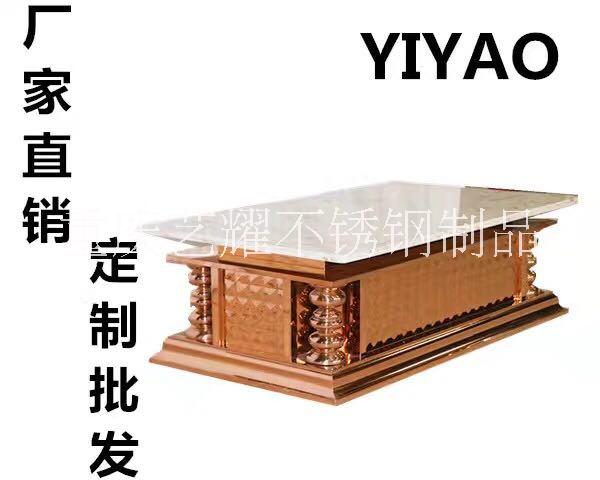 專業(yè)定制夜場酒吧KTV發(fā)光茶幾