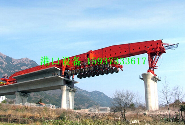四川雅安架橋機公司產(chǎn)品質(zhì)量穩(wěn)定