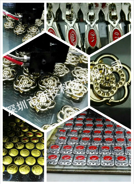 拉片全自動視覺點膠機