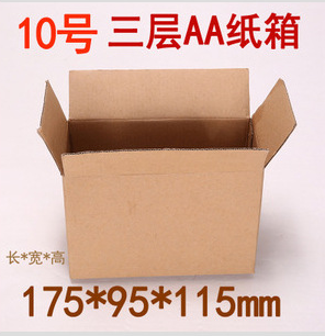 10號三層紙箱供應(yīng)商  10號三層紙箱批發(fā)  10號三層紙箱采購網(wǎng)