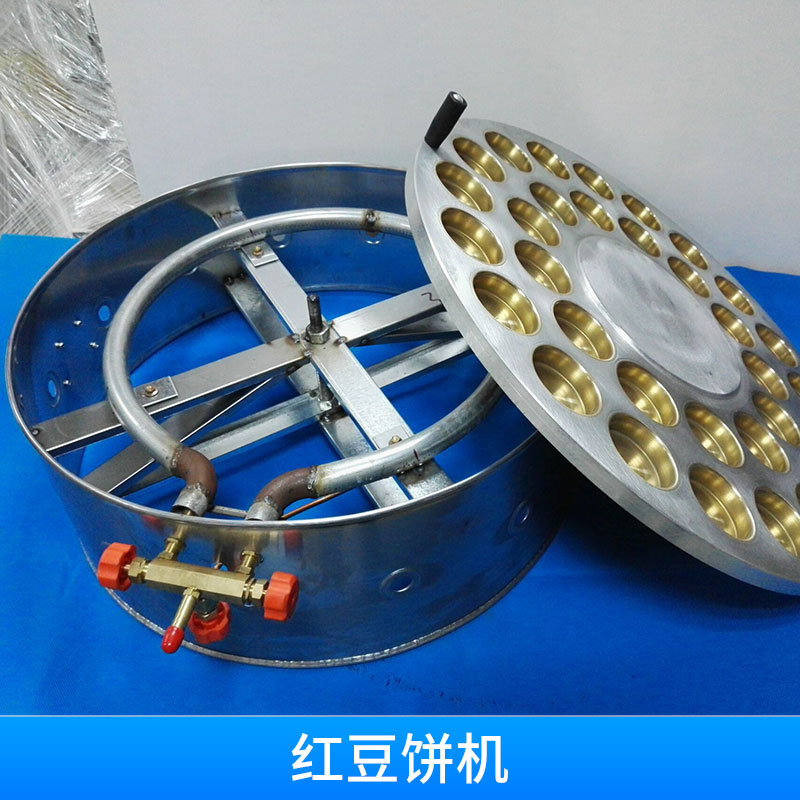 廠家批發(fā) 紅豆餅機(jī) 車輪餅制作 *異 歡迎訂購