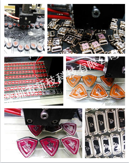 拉片全自動視覺點膠機