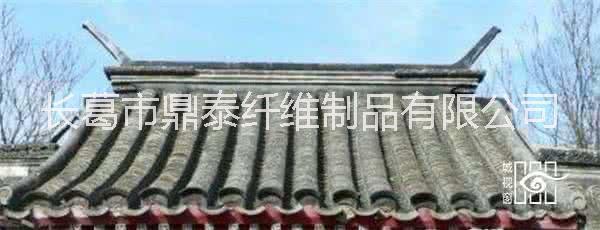 古建筑雕塑假山用麻刀