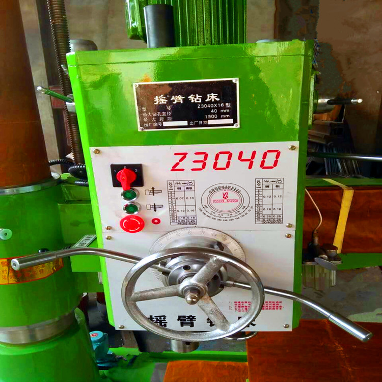 廠家現(xiàn)貨供應(yīng)搖臂鉆 高速鉆孔機 雙立柱z3040X13搖臂鉆床 Z3040搖臂鉆床 Z3040雙柱搖臂鉆床