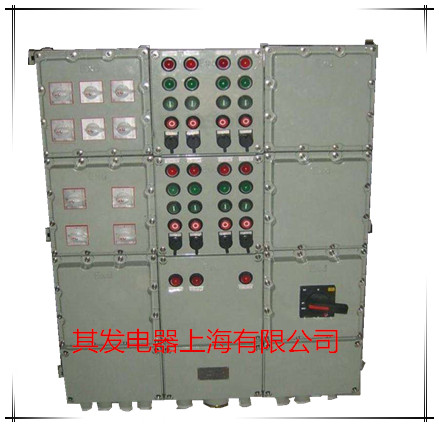 BXM防爆照明配電箱