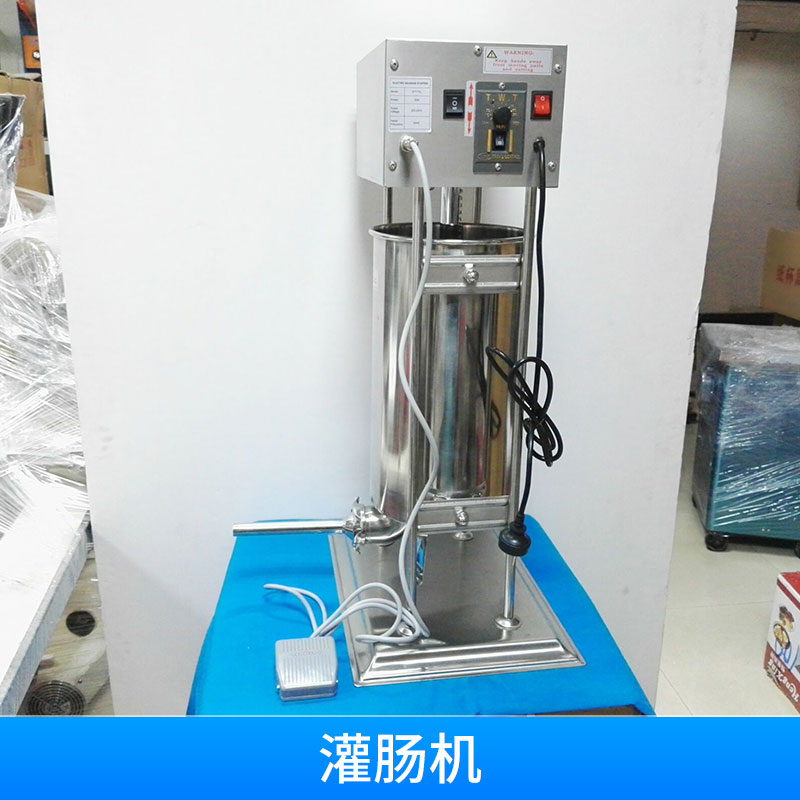 湖北武漢廠家供應 不銹鋼立式 灌腸機 現(xiàn)貨供應 歡迎訂購