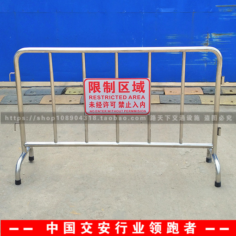 不銹鋼鐵馬 鐵馬護(hù)欄圍欄隔離欄交通黑黃鐵馬