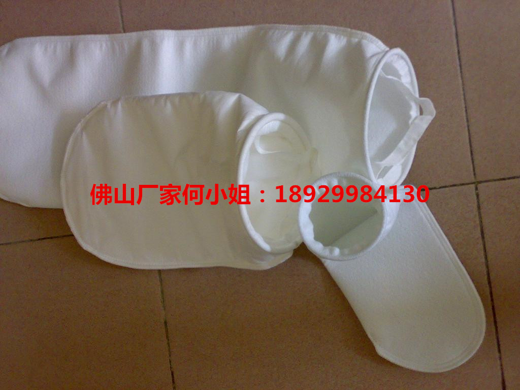 PP PE過濾袋1號(hào)2號(hào)過濾器濾袋電泳漆液體濾袋酸堿性液體過濾袋 耐腐蝕化學(xué)液體 電泳漆過濾袋