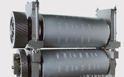 佛山運城制版廠@佛山運城制版有限公司@壓花輥生產(chǎn)廠家