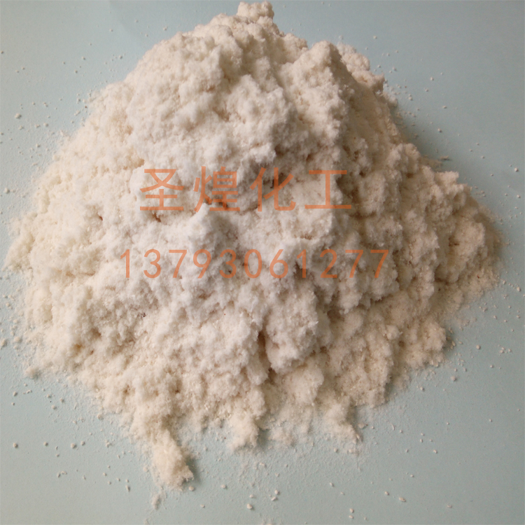 羧*纖維素 CMC 生產(chǎn)廠家