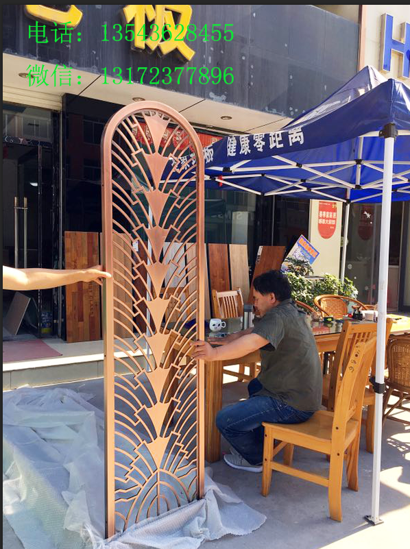 酒店不銹鋼裝飾工程廠家直銷——專業(yè)生產(chǎn)不銹鋼屏風(fēng)、不銹鋼鏤空、不銹鋼花格