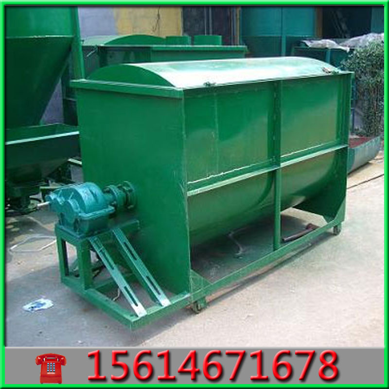飼料攪拌機廠家直銷臥式飼料攪拌機 飼料混合機